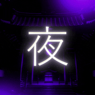 Night